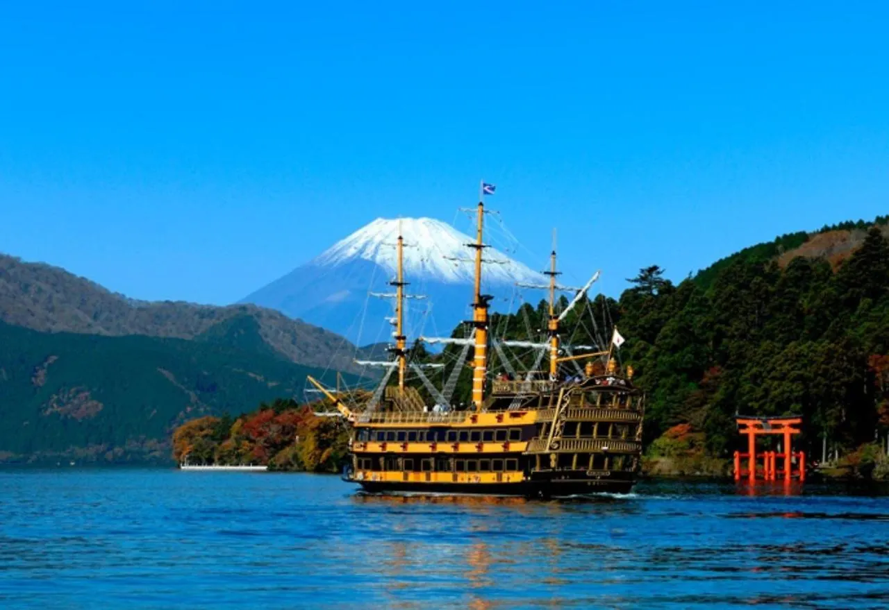 Syunkasyuutou - Vacation Stay 53627V Hakone 0*,  Japon