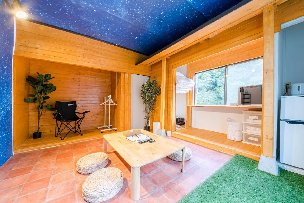 Syunkasyuutou - Vacation Stay 53627V 箱根町